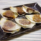 餃子の皮ｄｅチョコっとバナナパイ【母の日にも】